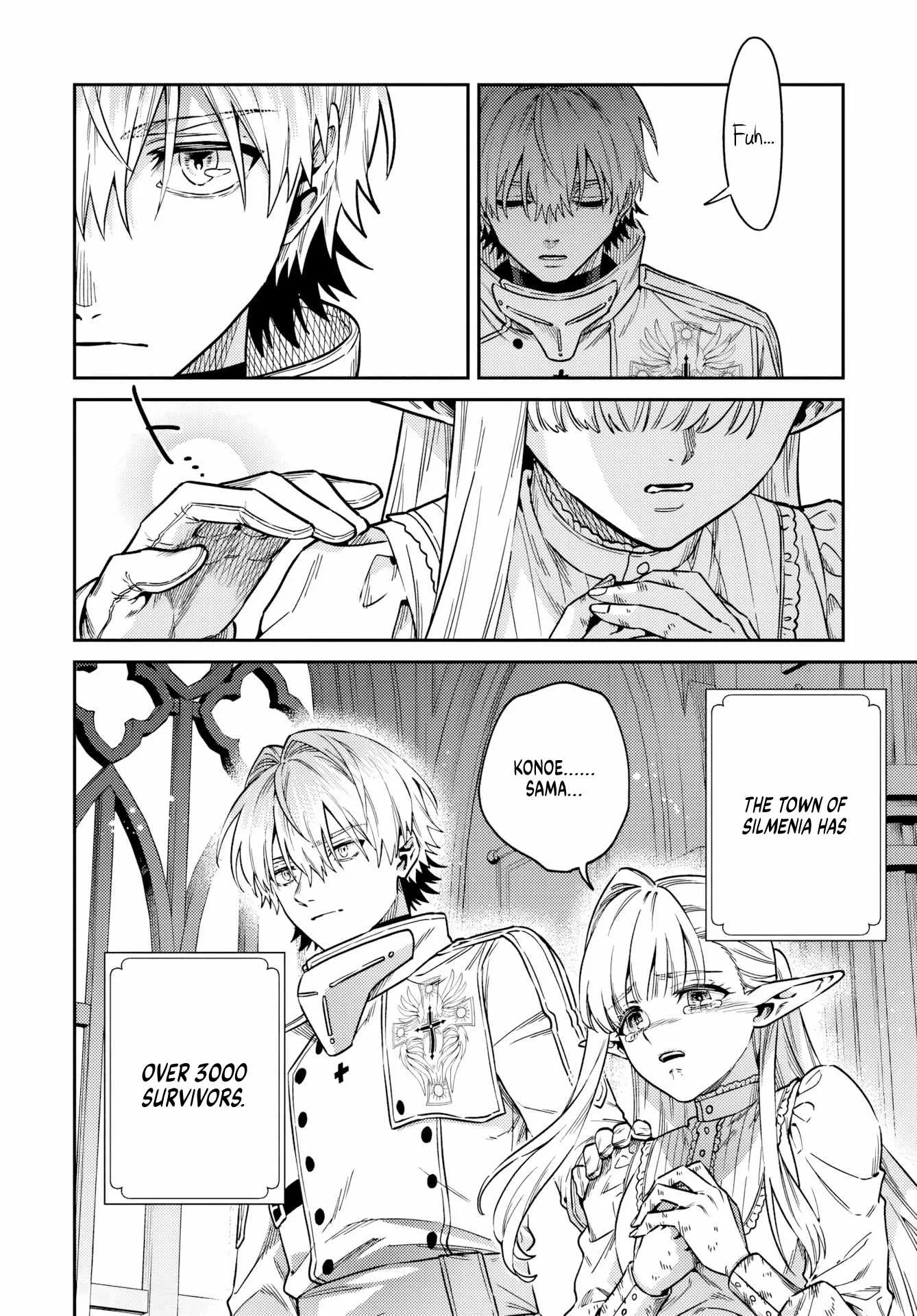 Tensei Teido de Mune no Ana wa Umaranai Chapter 4.2 page 18
