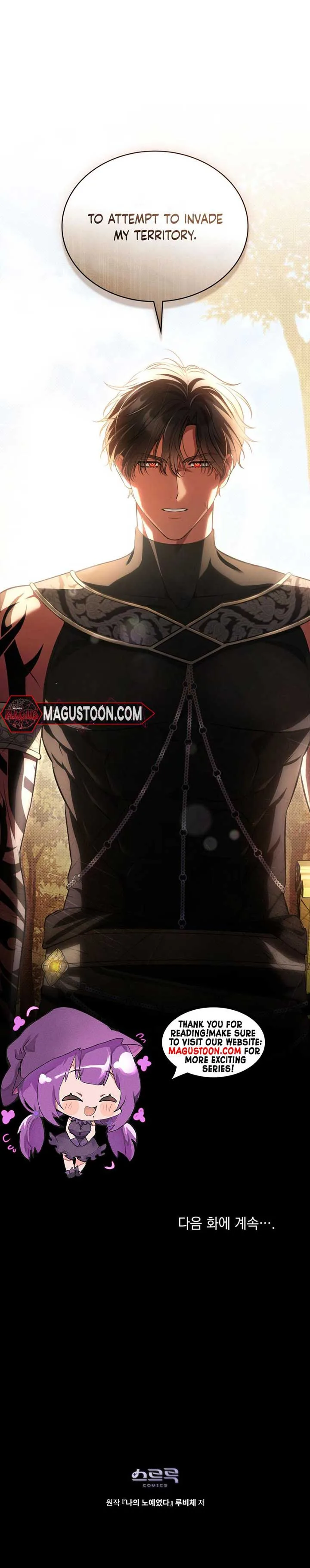 You Were My Slave Chapter 4 page 9