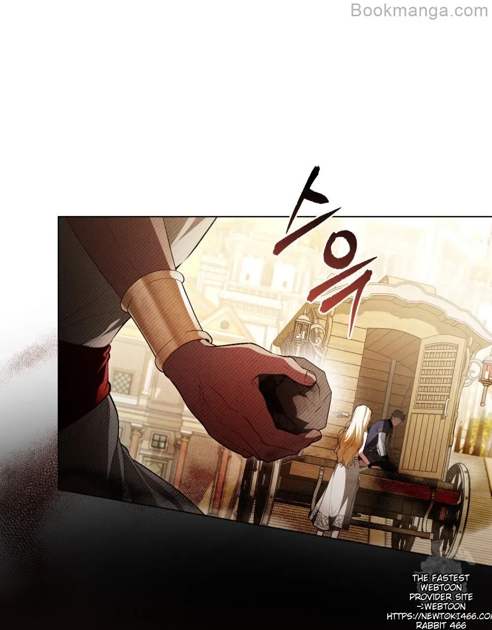 You Were My Slave Chapter 8 page 10