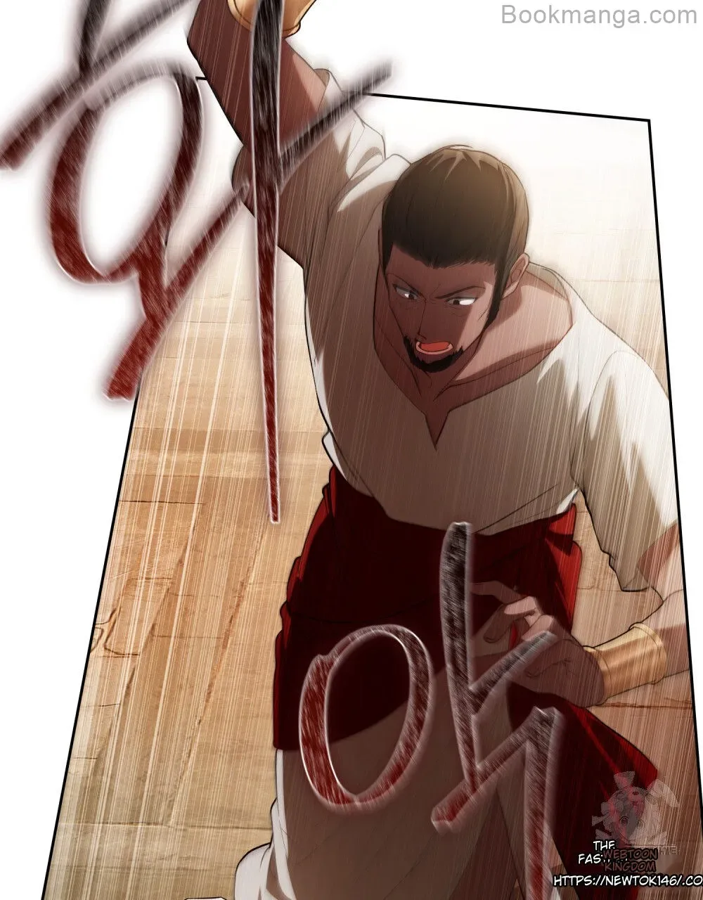 You Were My Slave Chapter 8 page 12