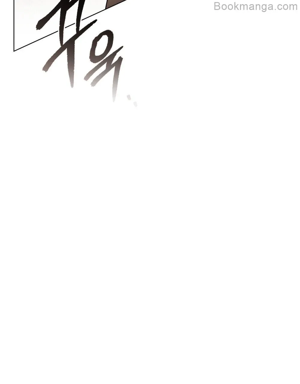You Were My Slave Chapter 8 page 31