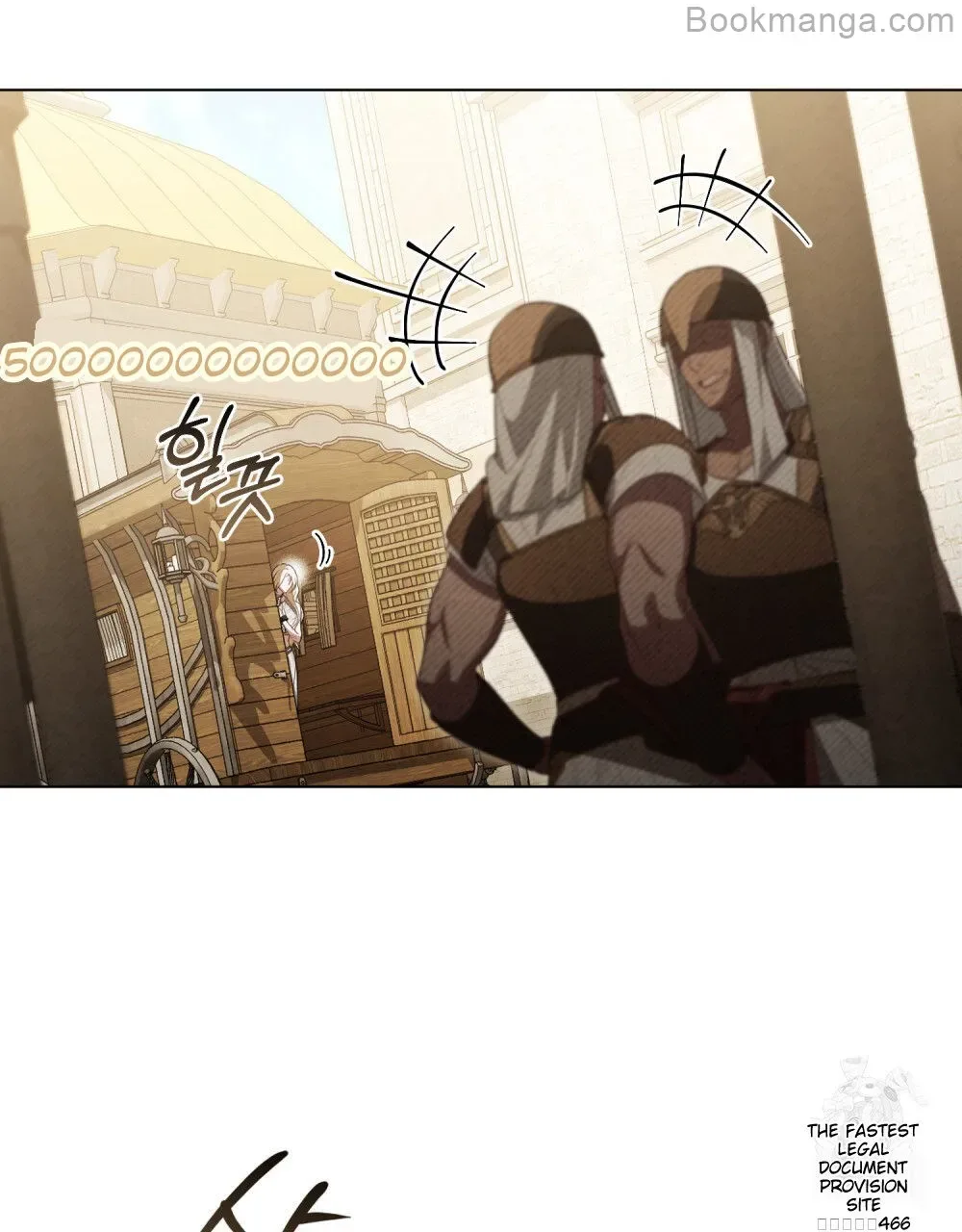 You Were My Slave Chapter 8 page 37