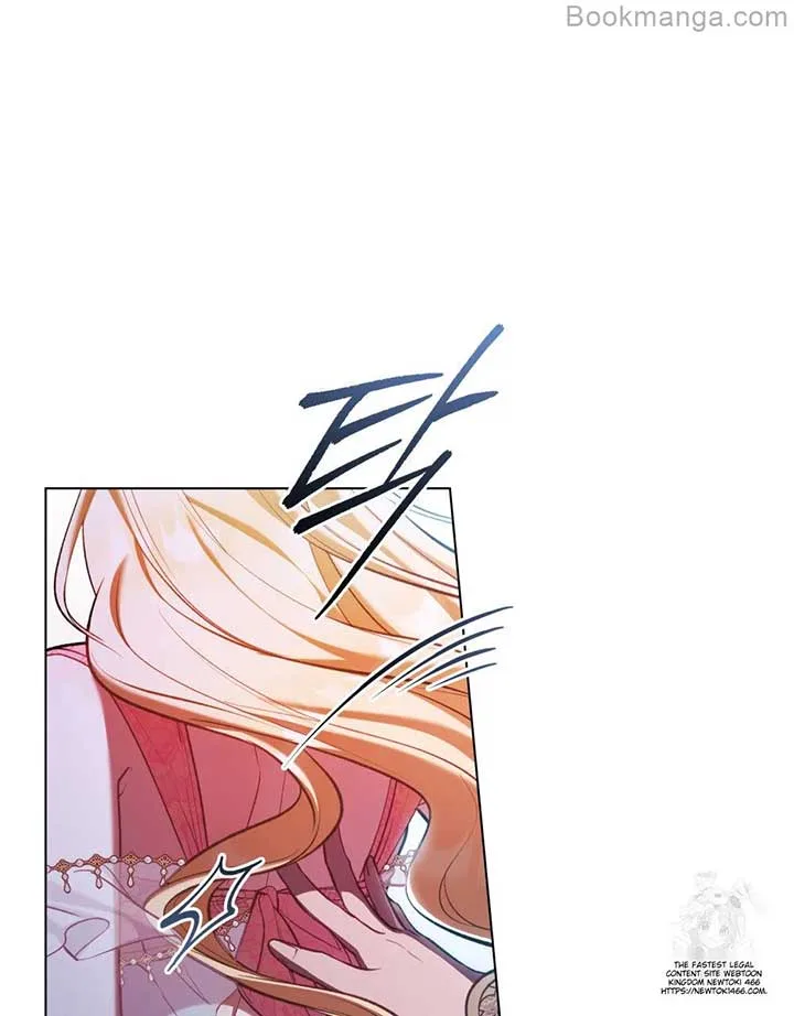 You Were My Slave Chapter 11 page 35
