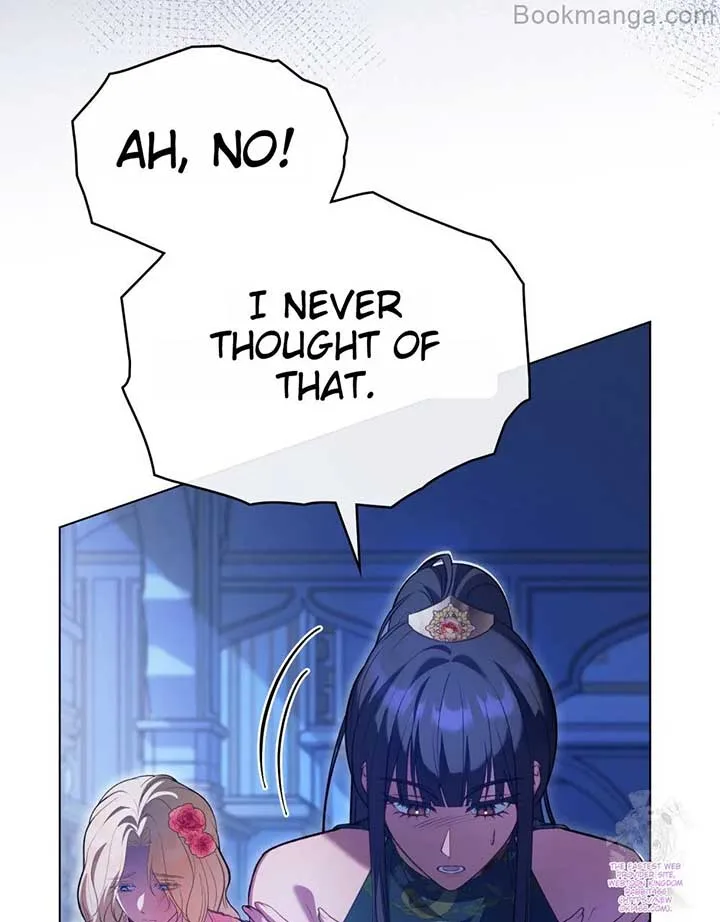 You Were My Slave Chapter 11 page 15
