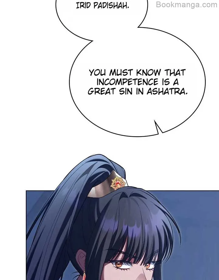 You Were My Slave Chapter 11 page 21