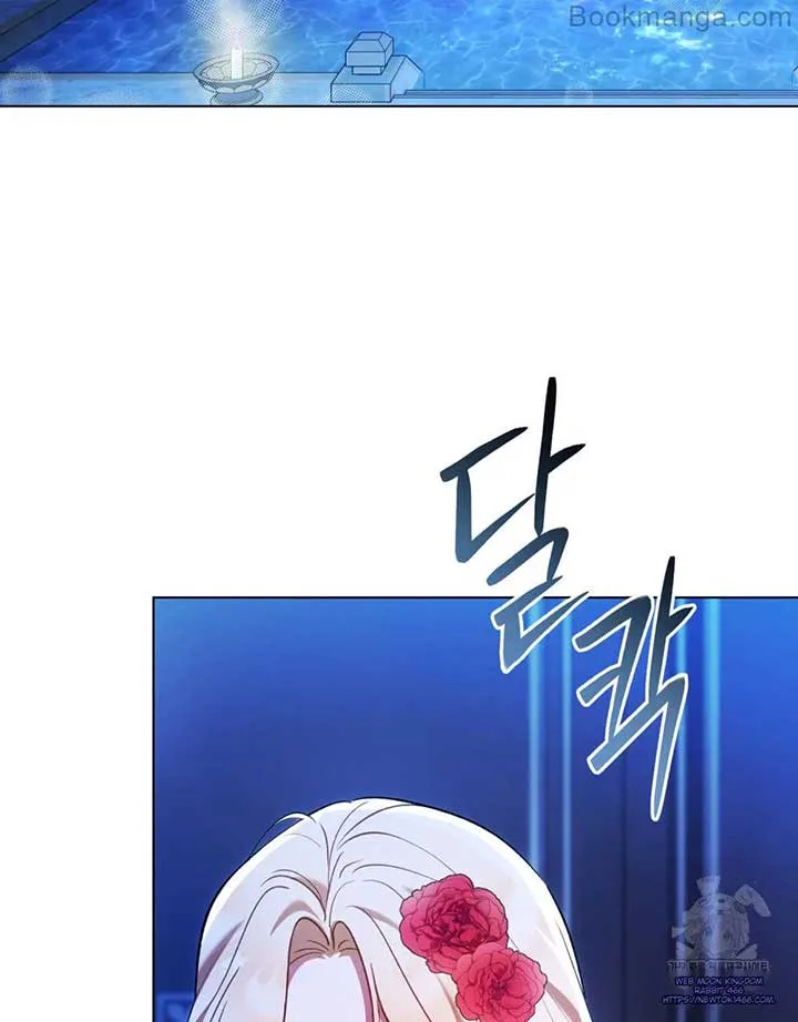 You Were My Slave Chapter 11 page 38