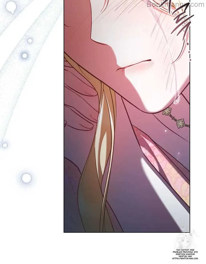 You Were My Slave Chapter 11 page 51