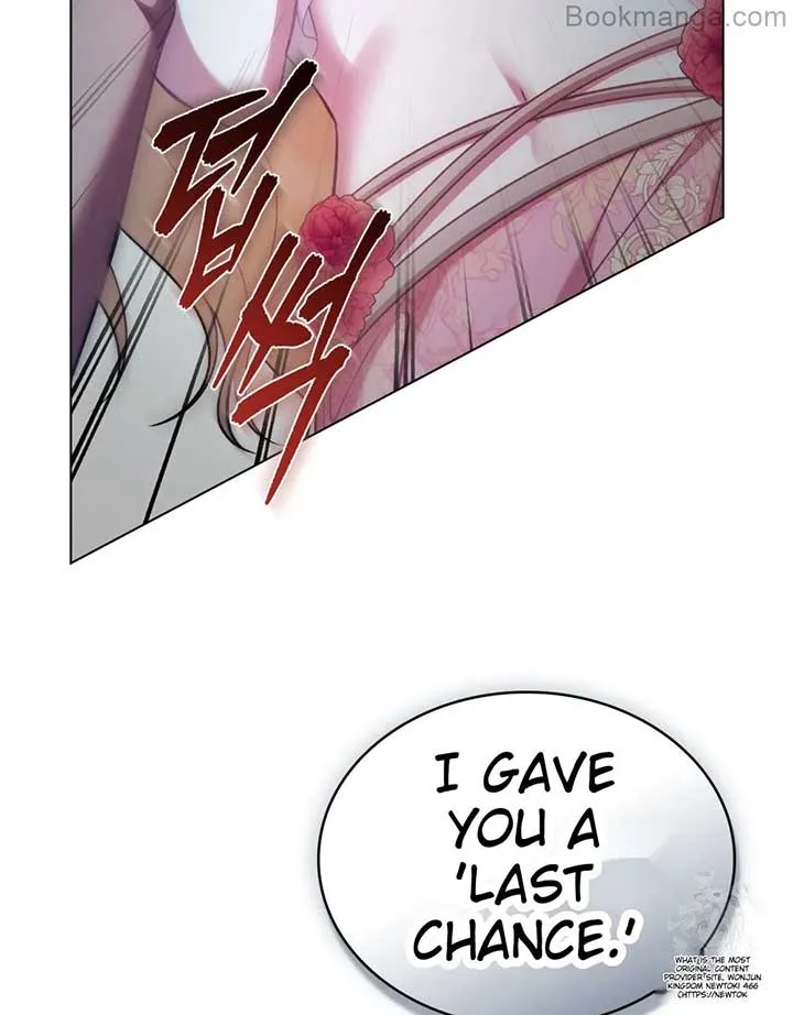 You Were My Slave Chapter 11 page 86