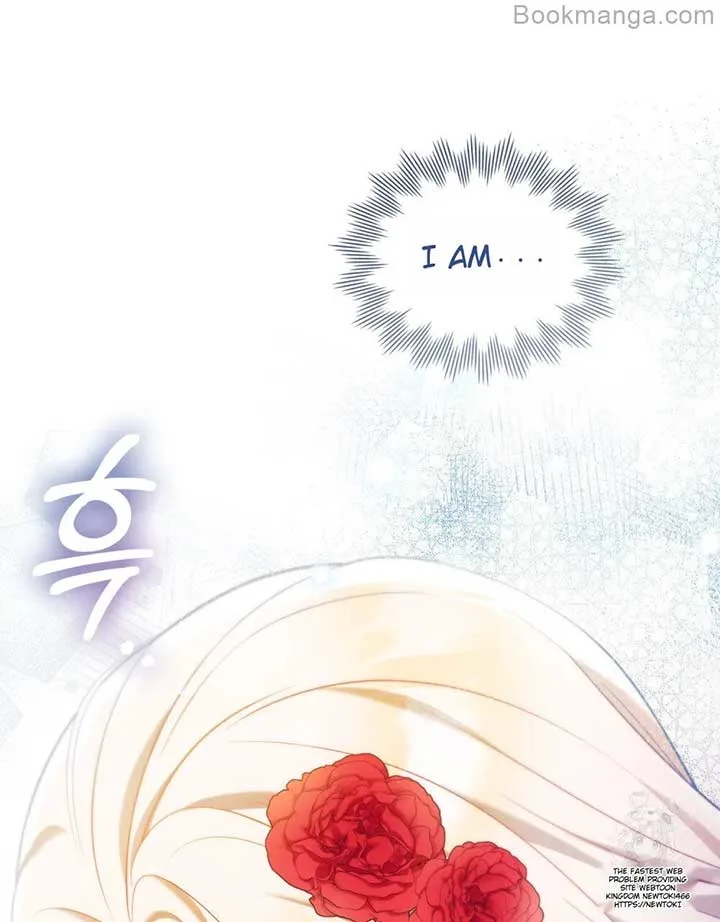 You Were My Slave Chapter 11 page 52
