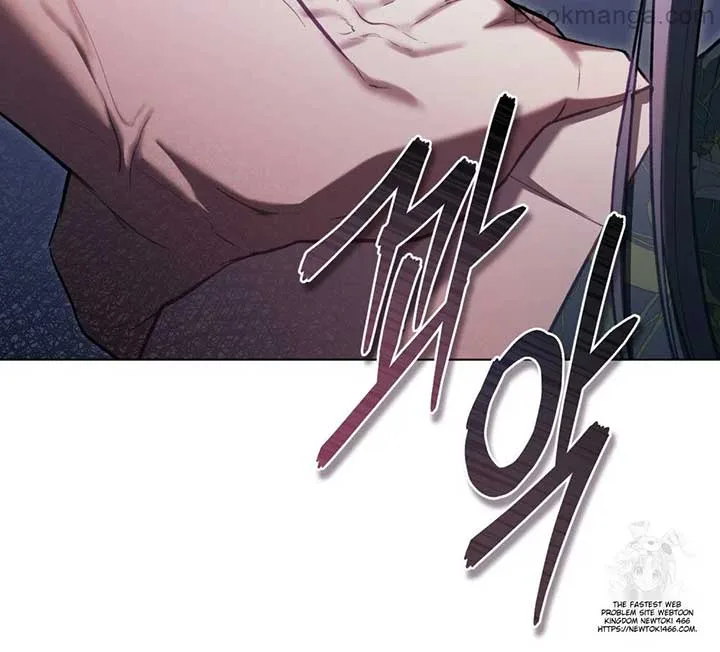 You Were My Slave Chapter 11 page 30