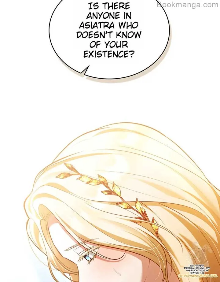 You Were My Slave Chapter 14 page 5