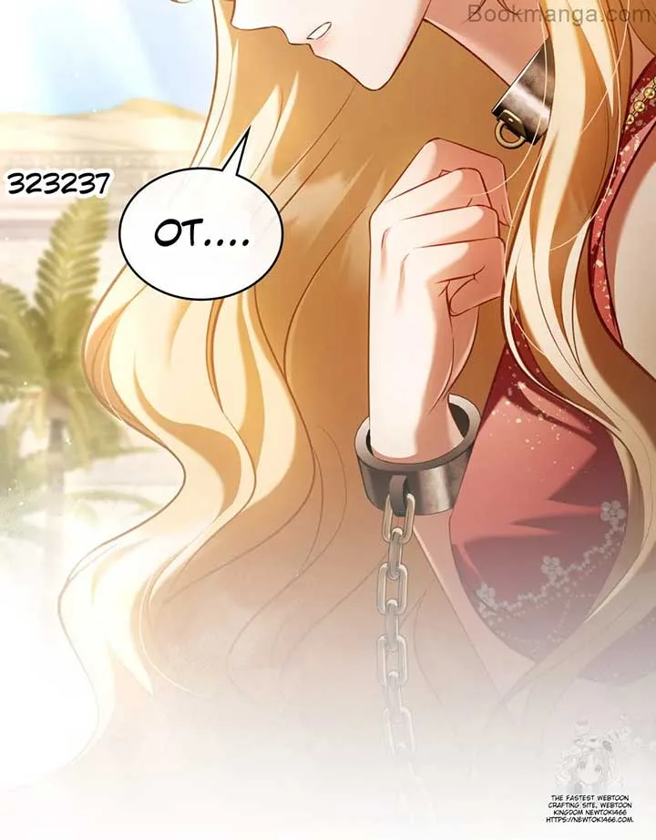 You Were My Slave Chapter 14 page 6