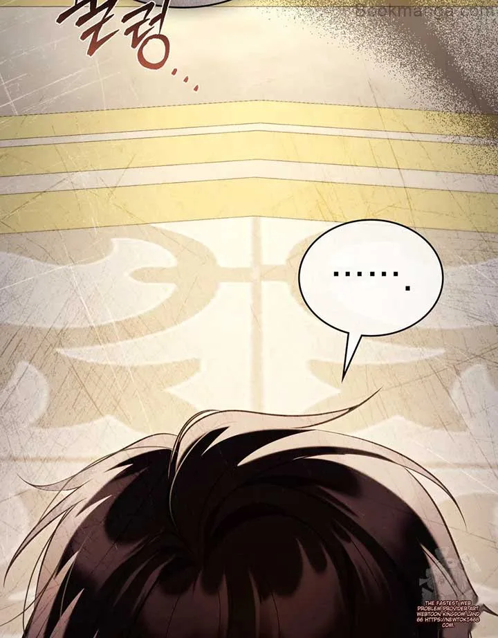 You Were My Slave Chapter 15 page 9