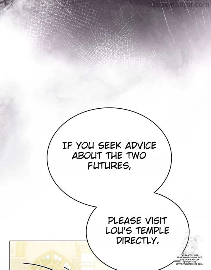 You Were My Slave Chapter 15 page 13