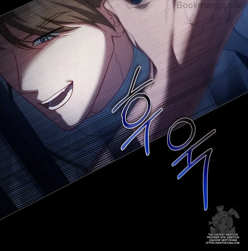 You Were My Slave Chapter 16 page 24