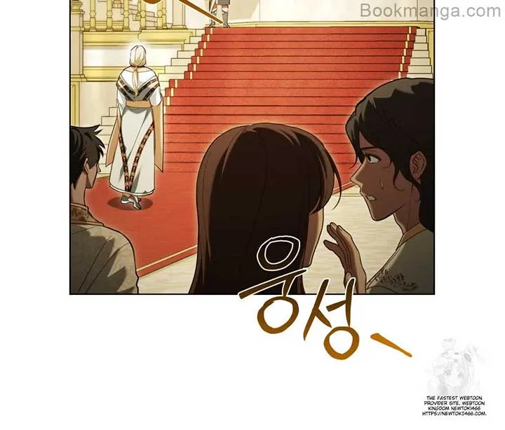 You Were My Slave Chapter 14 page 98