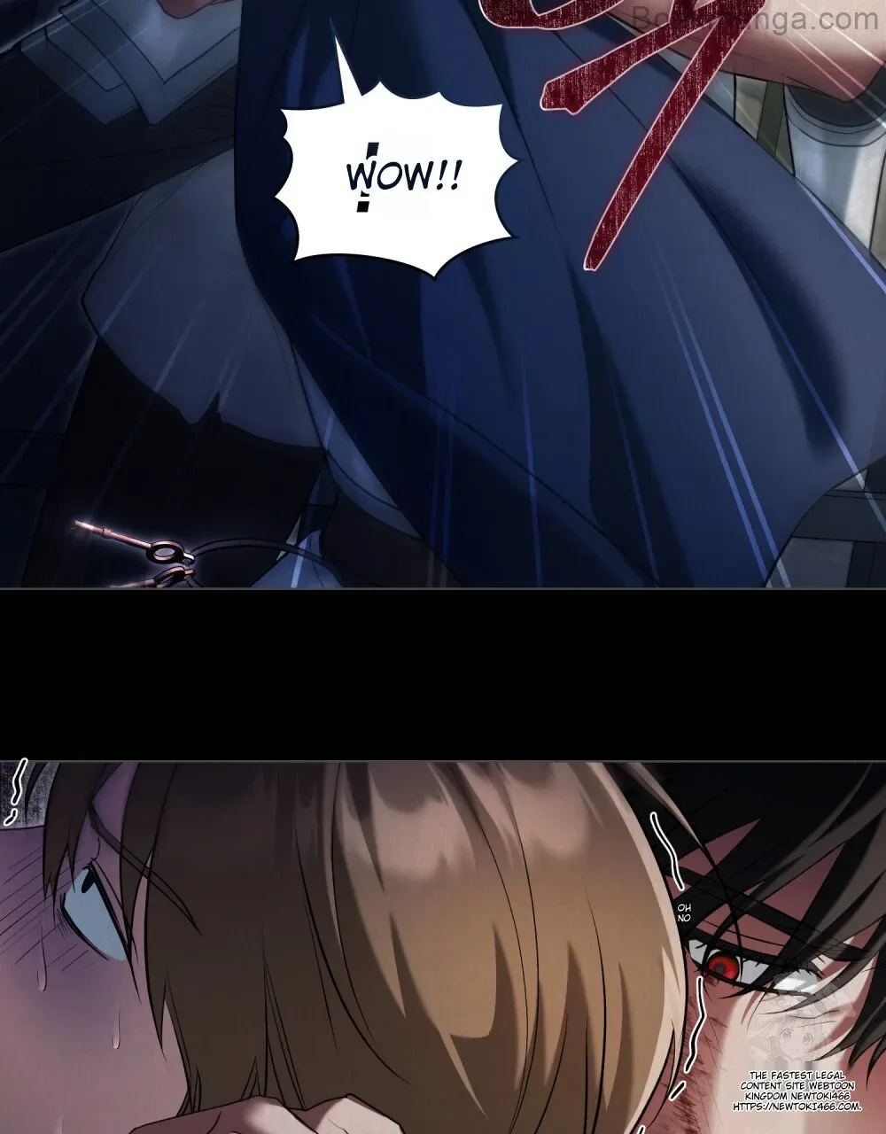 You Were My Slave Chapter 16 page 26