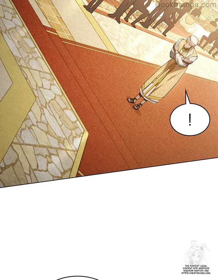 You Were My Slave Chapter 14 page 70