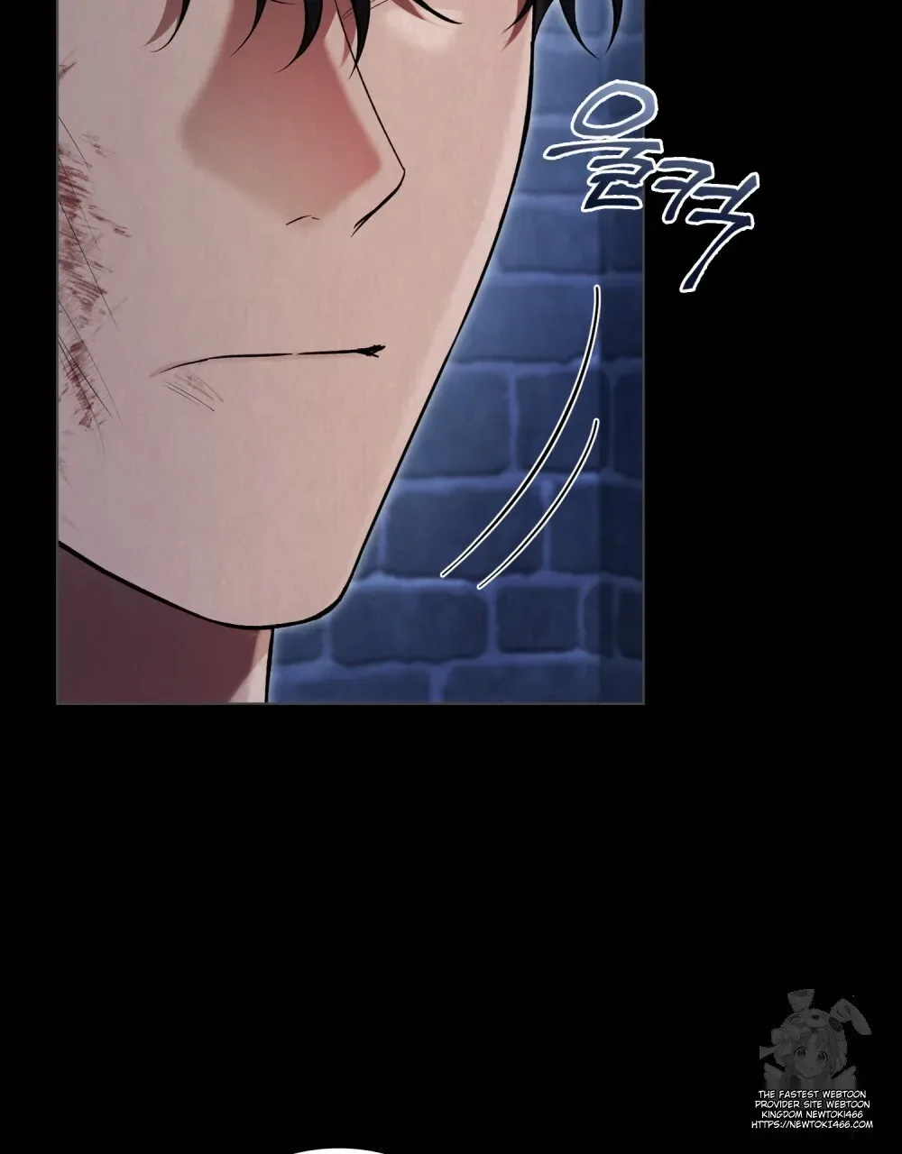 You Were My Slave Chapter 16 page 11