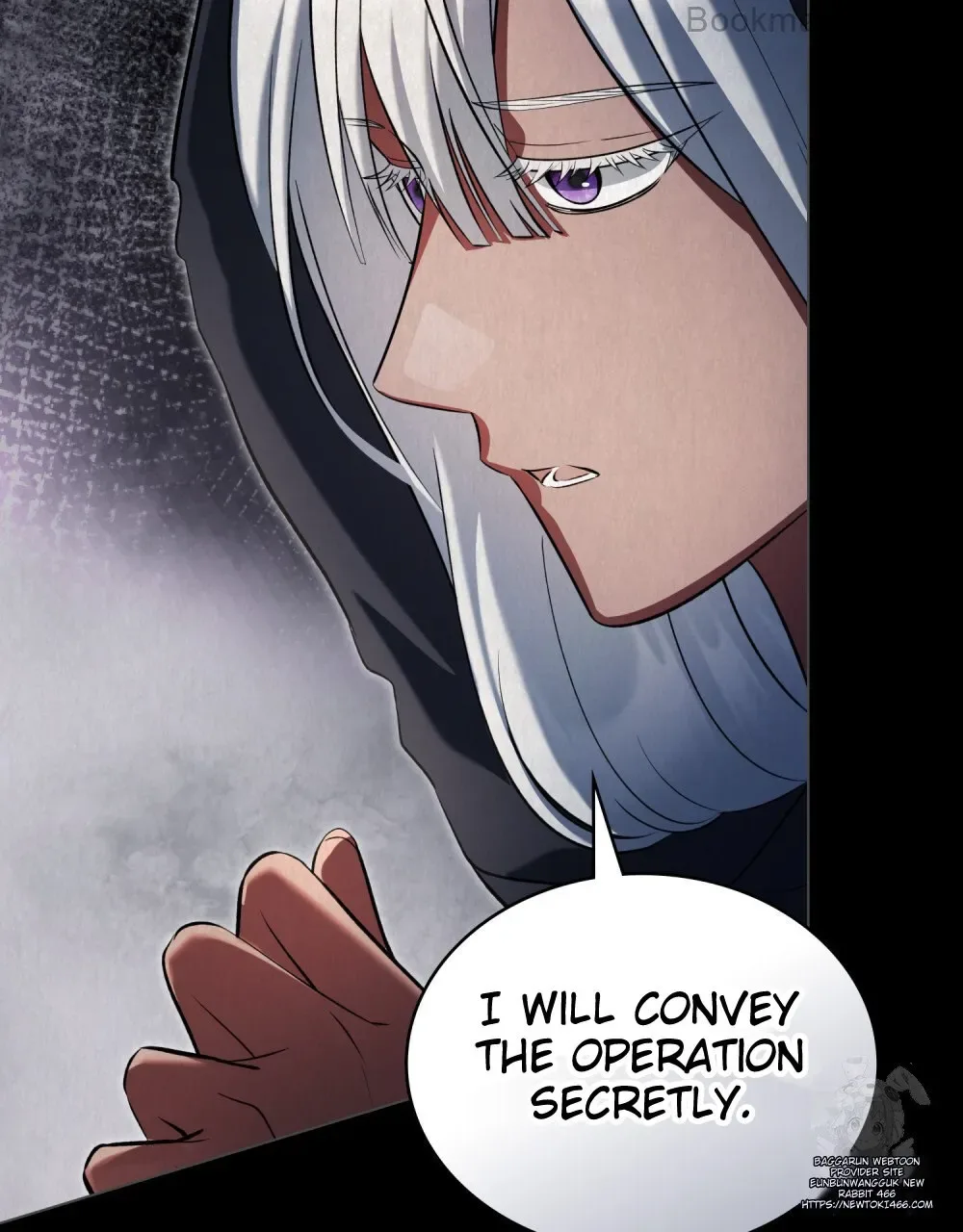 You Were My Slave Chapter 16 page 14