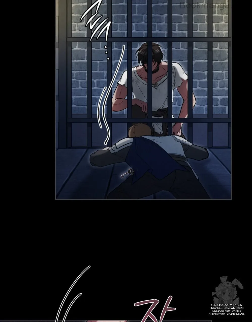 You Were My Slave Chapter 16 page 28