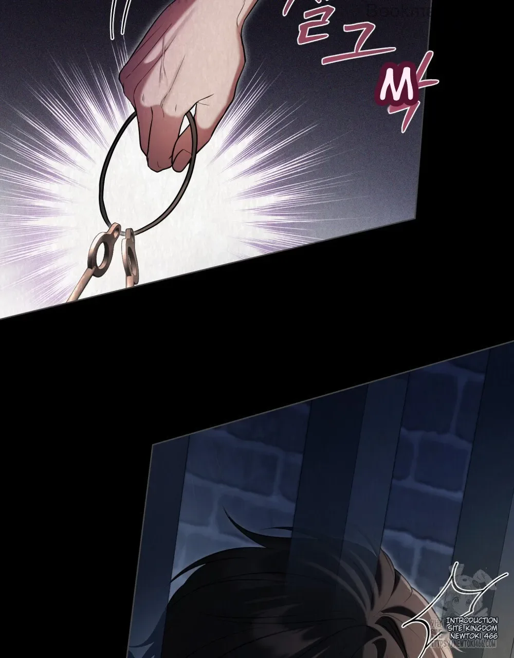 You Were My Slave Chapter 16 page 29