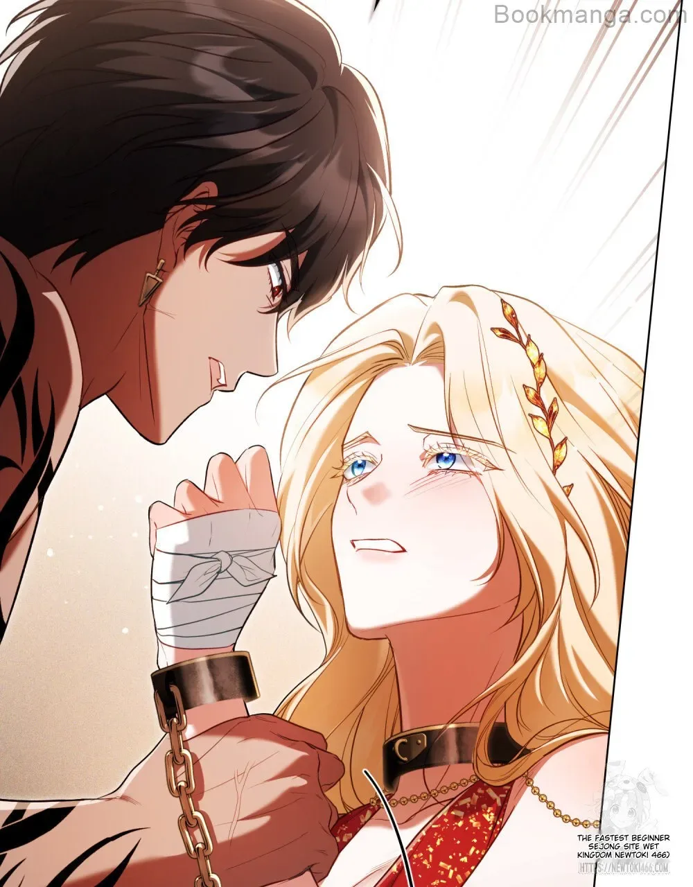 You Were My Slave Chapter 16 page 78