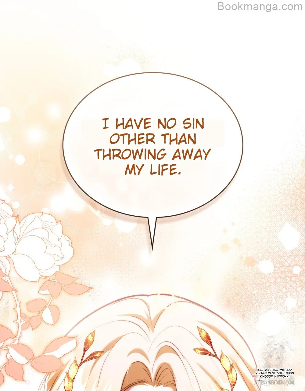 You Were My Slave Chapter 16 page 94