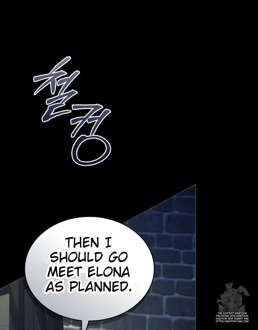 You Were My Slave Chapter 16 page 52