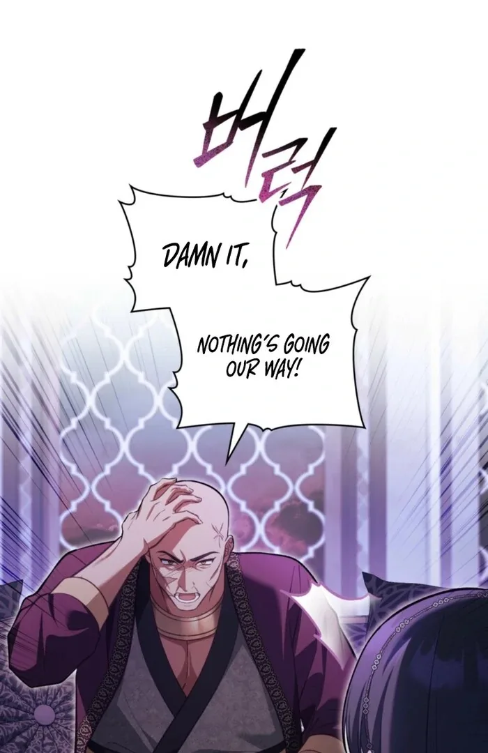 You Were My Slave Chapter 34 page 22