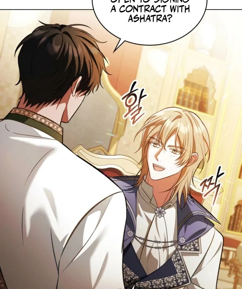 You Were My Slave Chapter 35 page 65