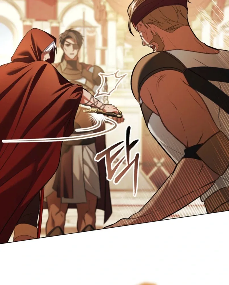 You Were My Slave Chapter 39 page 47