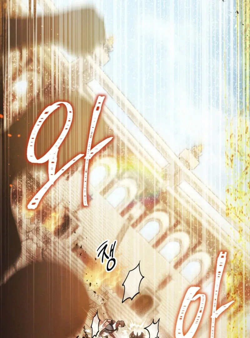 You Were My Slave Chapter 39 page 4