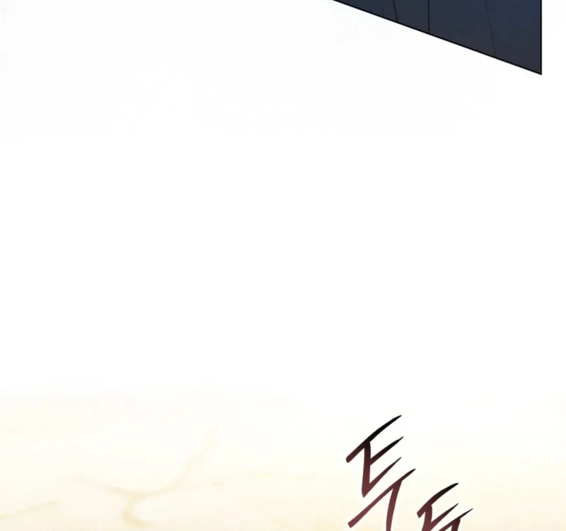 You Were My Slave Chapter 39 page 12