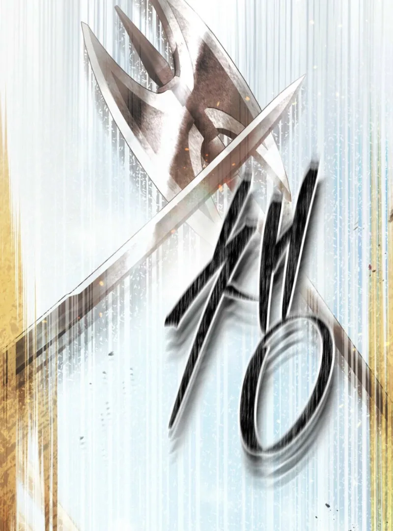 You Were My Slave Chapter 39 page 3