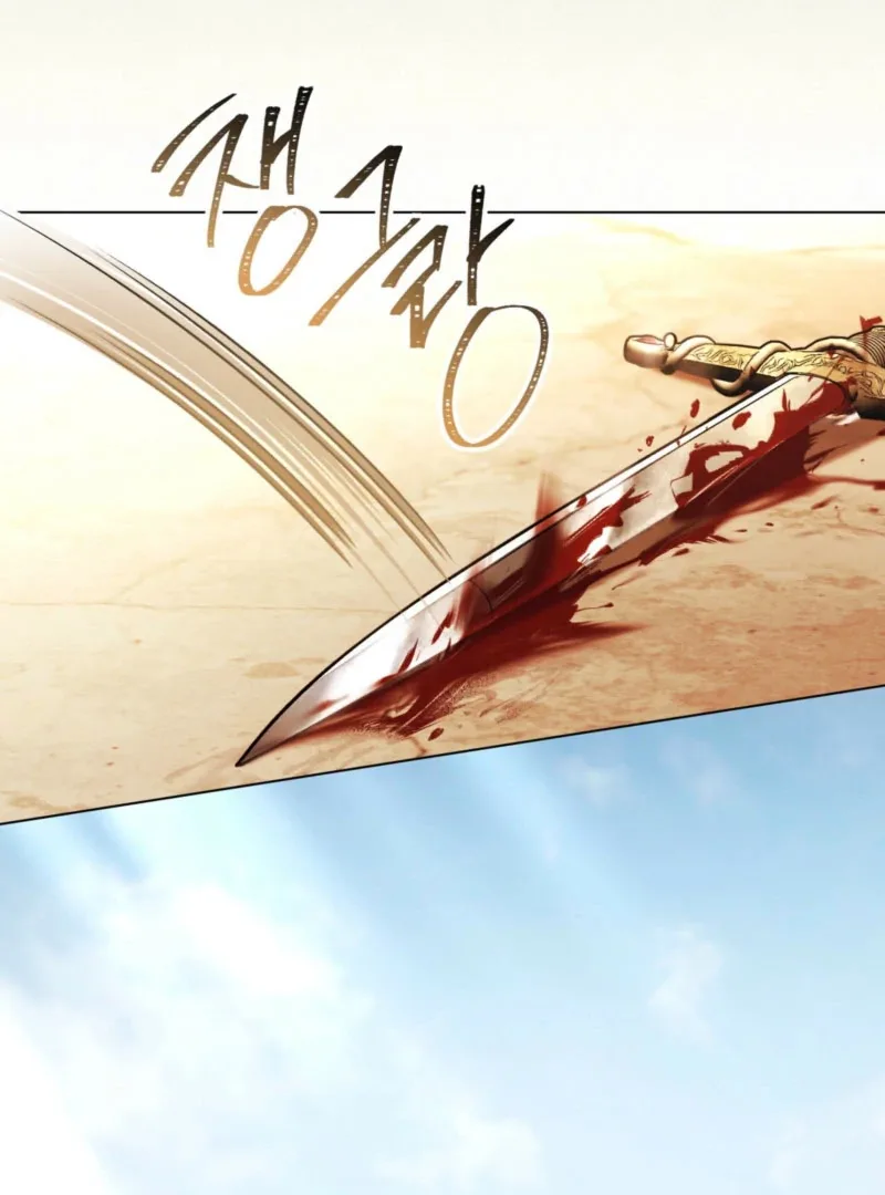 You Were My Slave Chapter 39 page 62