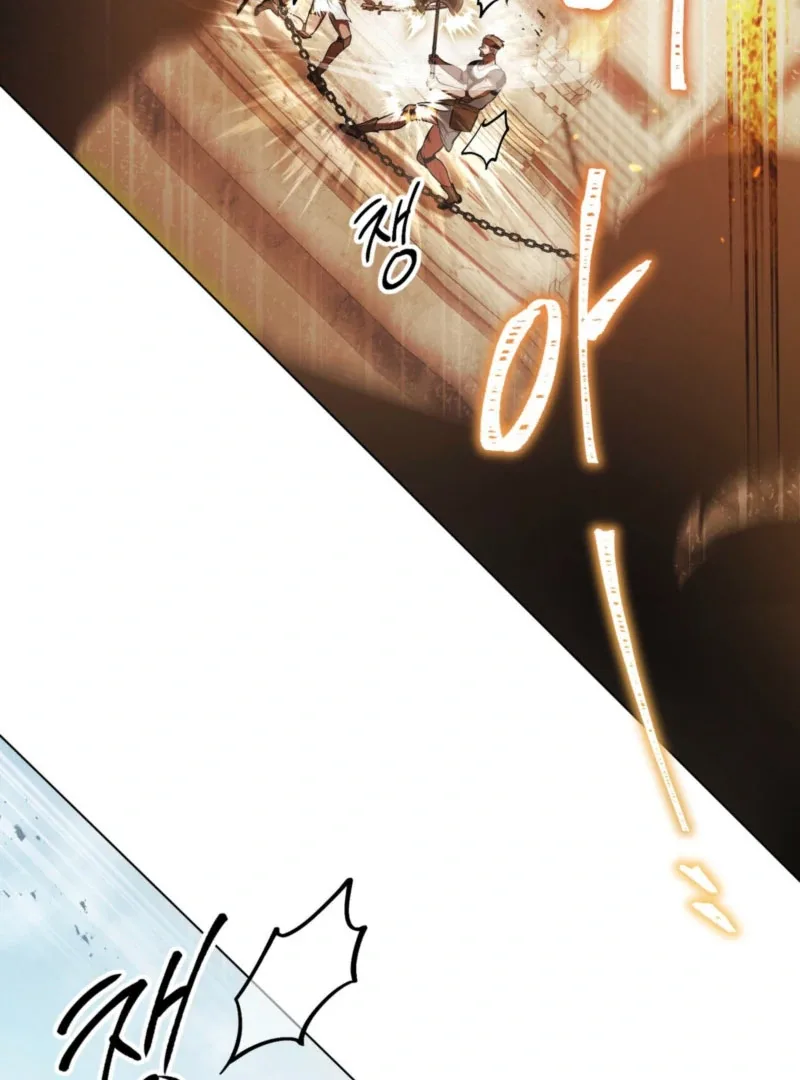You Were My Slave Chapter 39 page 5