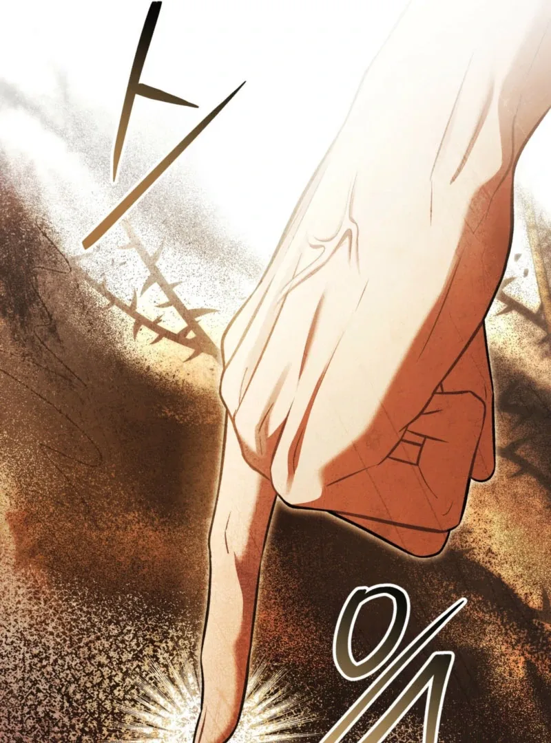 You Were My Slave Chapter 39 page 85