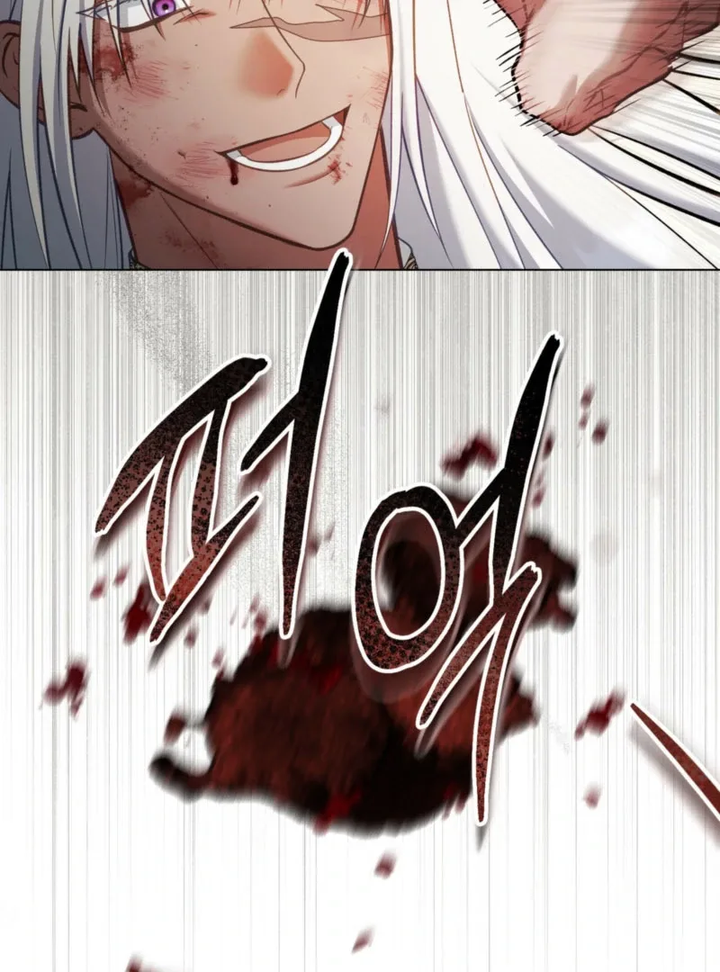 You Were My Slave Chapter 42 page 10
