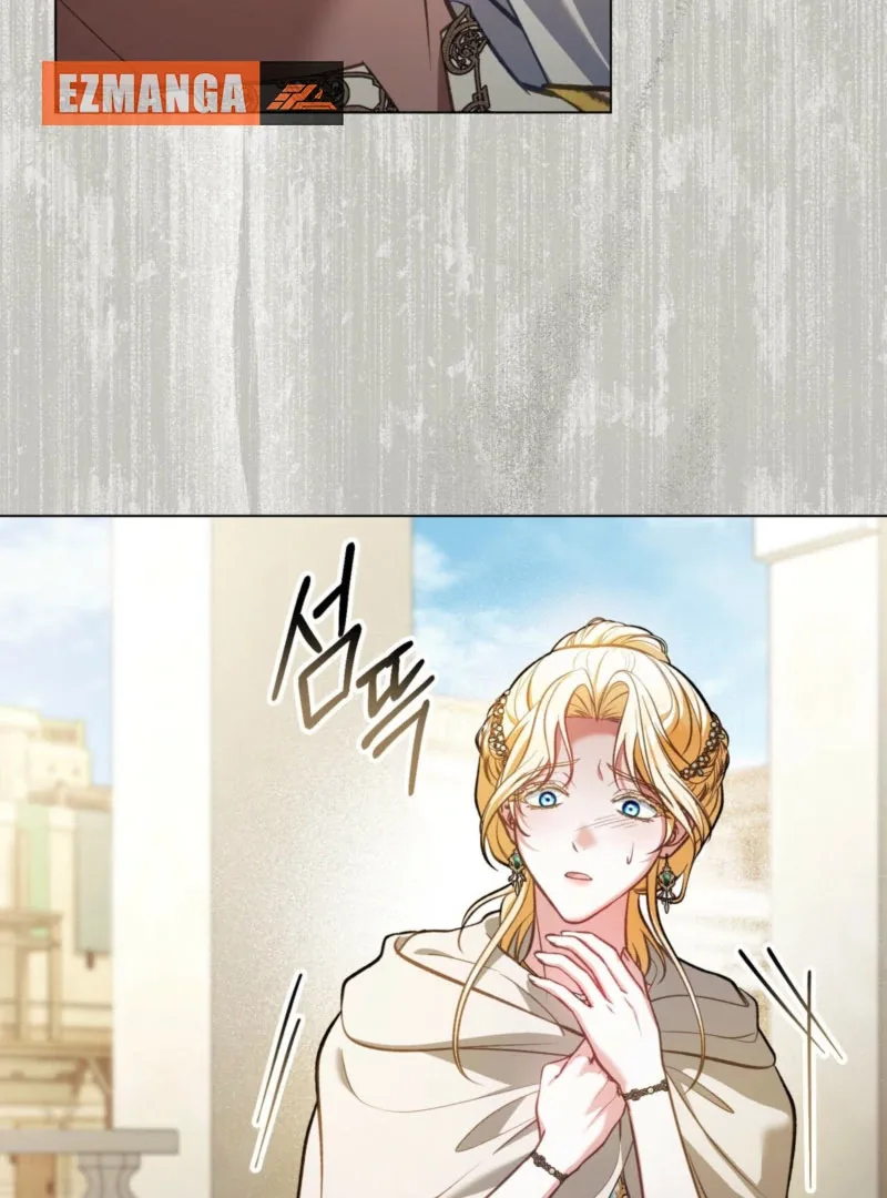 You Were My Slave Chapter 42 page 8