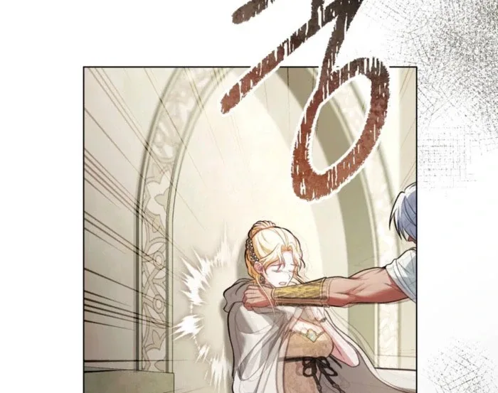 You Were My Slave Chapter 41 page 49
