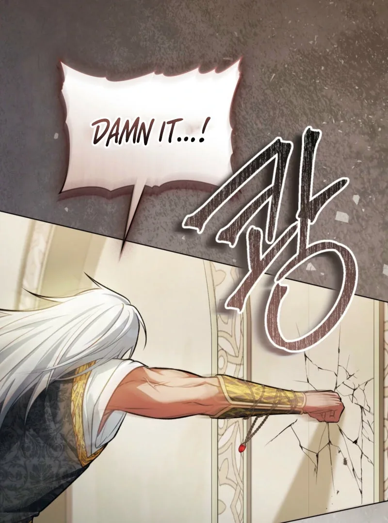 You Were My Slave Chapter 42 page 71