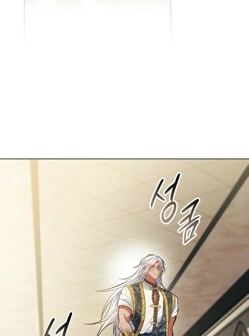 You Were My Slave Chapter 42 page 66