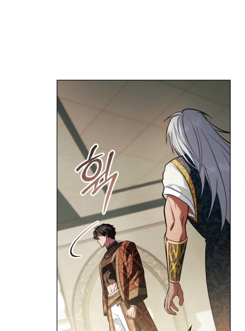 You Were My Slave Chapter 42 page 34