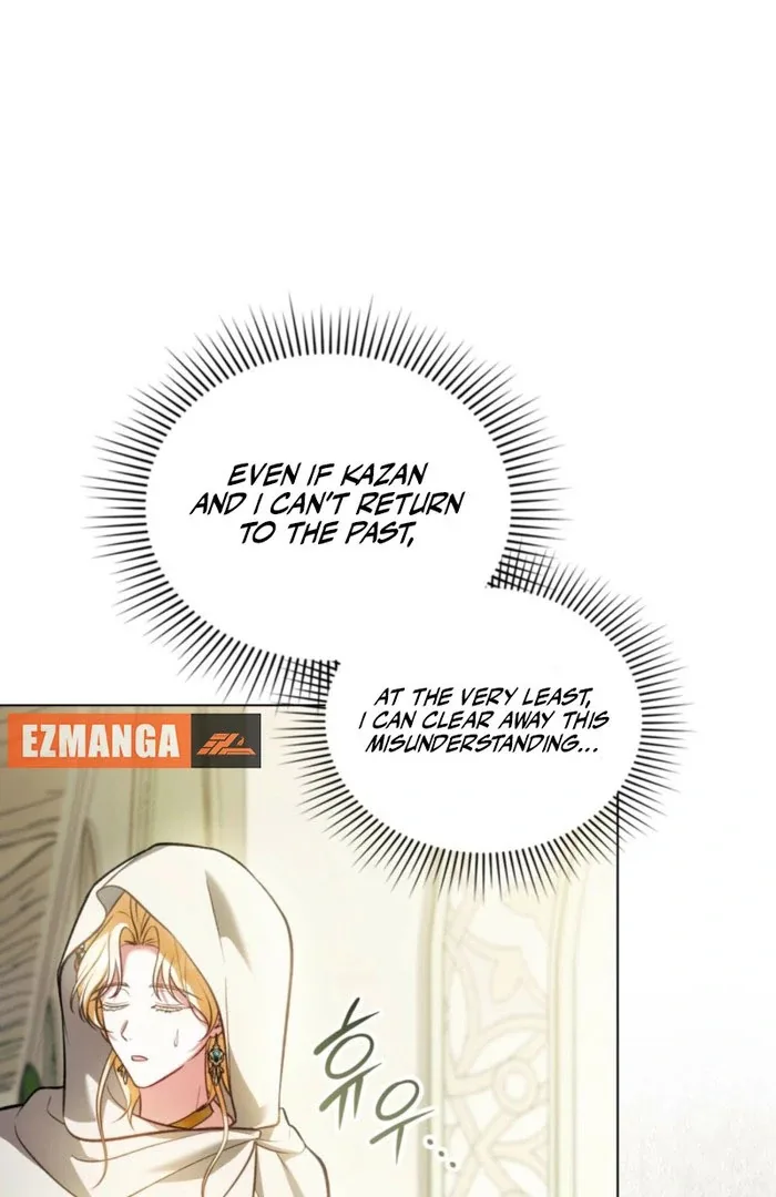 You Were My Slave Chapter 41 page 38