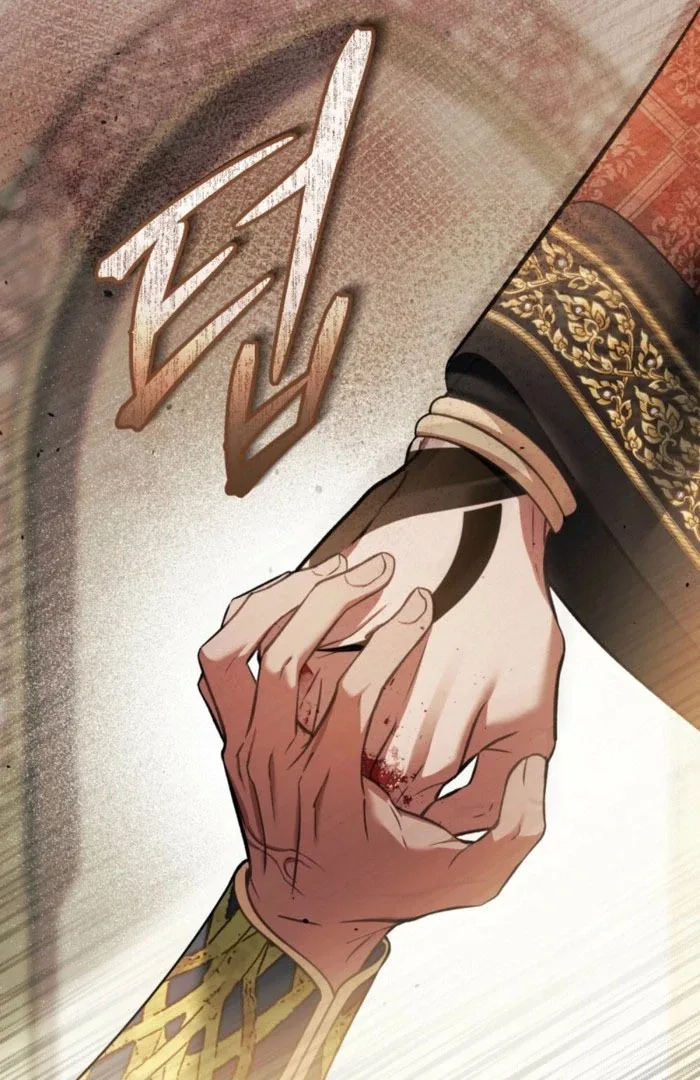 You Were My Slave Chapter 41 page 79