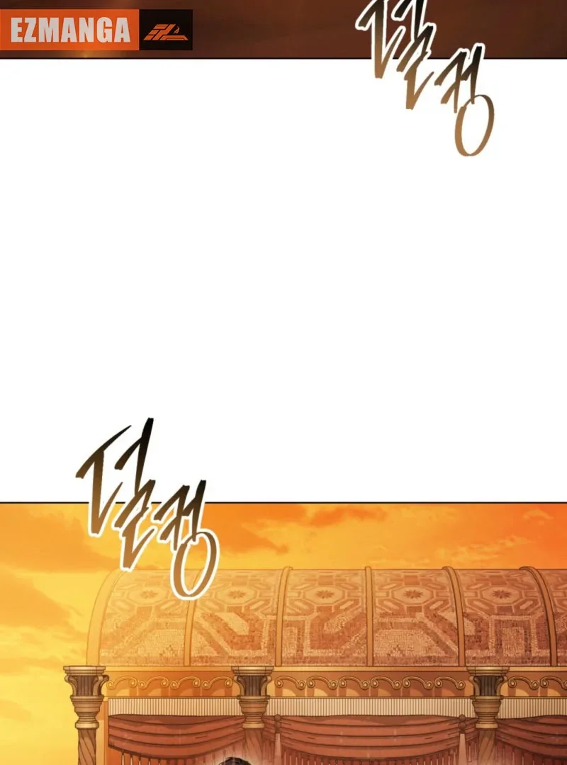 You Were My Slave Chapter 43 page 4