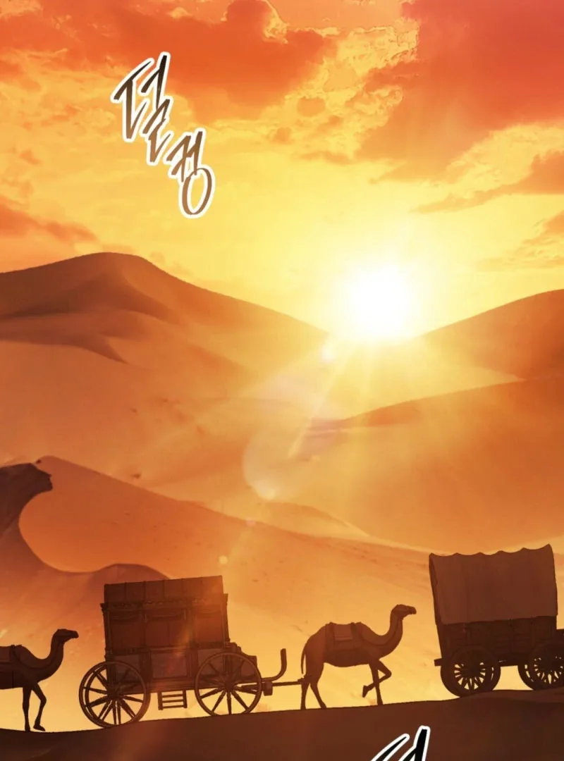 You Were My Slave Chapter 43 page 3