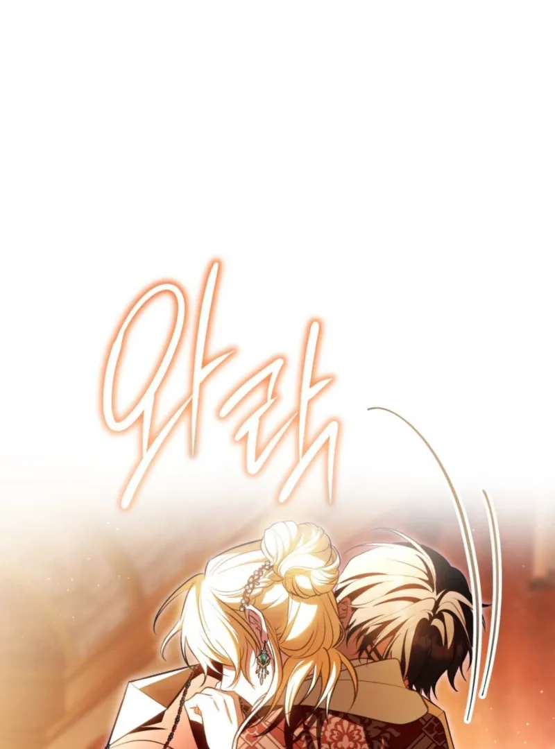 You Were My Slave Chapter 43 page 35