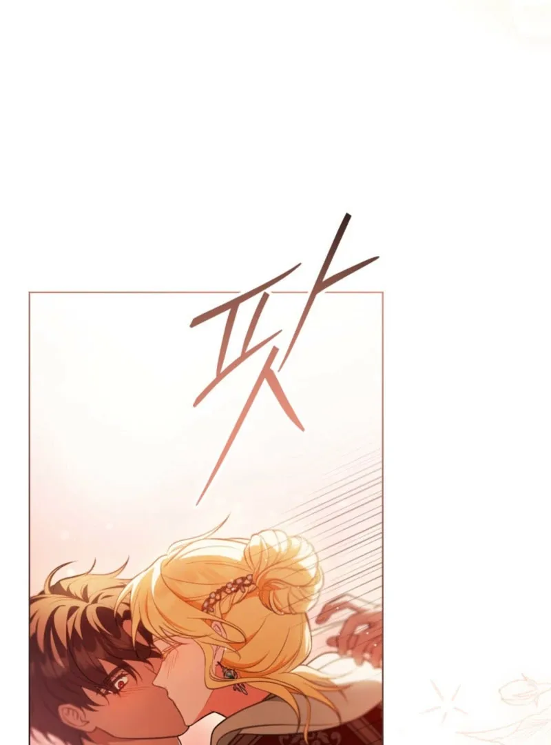 You Were My Slave Chapter 43 page 62
